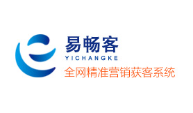 湖北鑫冬天制冷設備有限公司與武漢易天時代合作易暢客營銷系統